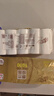 清风无芯卷纸 原木金装 4层100克*40卷 卫生纸卷纸纸巾整箱  m码厕纸 实拍图