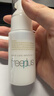 芙丽芳丝（Freeplus）乳液补水保湿润肤露男士女清爽型50ml（有效期至28年2月） 实拍图