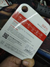 banq&JOY联名款 64GB TF（MicroSD）存储卡U3 C10 A1 V30 4K 高速款行车记录仪&监控摄像头手机内存卡 实拍图