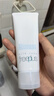 芙丽芳丝（Freeplus）氨基酸净润洗面奶霜男女士通用深层清洁保湿洁面乳敏感肌100g 实拍图