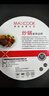 美厨（MAXCOOK）铁锅炒锅 34cm无涂层老式炒菜锅精铁锅 燃气炉电磁炉通用MCC7979 实拍图