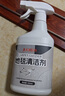 巨奇严选 地毯清洁剂布艺沙发床垫窗帘去污清洗神器免水洗干洗剂450ml 实拍图