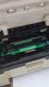 才进适用联想m7206硒鼓lt201粉盒m7216nwa打印机m7206w墨盒s1801 m7256whf复印一体lj2205墨粉m1851碳粉m1840 实拍图