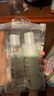 力士（LUX）【试用享回购券】小苍兰香氛洗发沐浴旅行套装100g+100g 实拍图