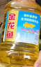 金龙鱼 食用油 葵花籽清香型调和油5L （新老包装随机发货） 实拍图