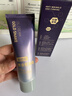 白云山抗皱紧致面霜提拉胶原蛋白保湿淡化细纹女男士抗老护肤品75g 实拍图
