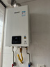 林内（Rinnai）【小蛮腰】13升燃气热水器 天然气热水器 智慧恒温升级CPU 低压启动上门安装13GD31（JSQ26-GD31） 实拍图