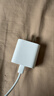 Apple/苹果 20W USB-C充电器  type-c充电器苹果手机充电器原装手机快充头 苹果17手机充电器 实拍图