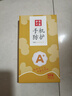 梦想可嘉【国风款】适用荣耀magic7手机壳 magic7保护套全包超薄皮纹防摔新年创意国潮男女款 优雅黑 实拍图