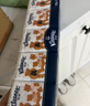舒洁（Kleenex）手帕纸纸巾小包3层9张/包*10包便携小熊印花手帕纸小包 实拍图