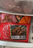 大希地安格斯牛肉串240g*3袋+羊肉串240g*2袋 腌制入味烧烤露营食材 实拍图