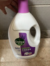 滴露（Dettol）衣物除菌液薰衣草3L 99.9%杀菌除螨 内衣衣物消毒液 可配洗衣液 实拍图