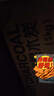 尚烤佳（Suncojia）烧烤碳 竹炭 木炭  取暖炭 条形空心机制木炭 无烟烧烤炭含引火块 10斤果木炭+一次性手套+引火块 实拍图