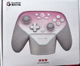 盖世小鸡（GAMESIR）超新星无线游戏手柄带底座 适用switch2手机PC安卓Steam电脑NSpro电视体感蓝牙粉色仁王3宏编程 实拍图