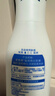 妮维雅（NIVEA）孙颖莎同款天然VC美白身体乳女士温润透白润肤乳液400ml 实拍图