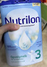 诺优能（Nutrilon）荷兰牛栏婴幼儿配方奶粉HMO+益生元DHA成长奶粉荷兰原装进口 3段 1罐【储值至高省150元】 实拍图