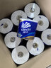 维达（Vinda）有芯卷纸 蓝色经典4层200克*27卷 高克重卫生纸 厕纸纸巾整箱 实拍图