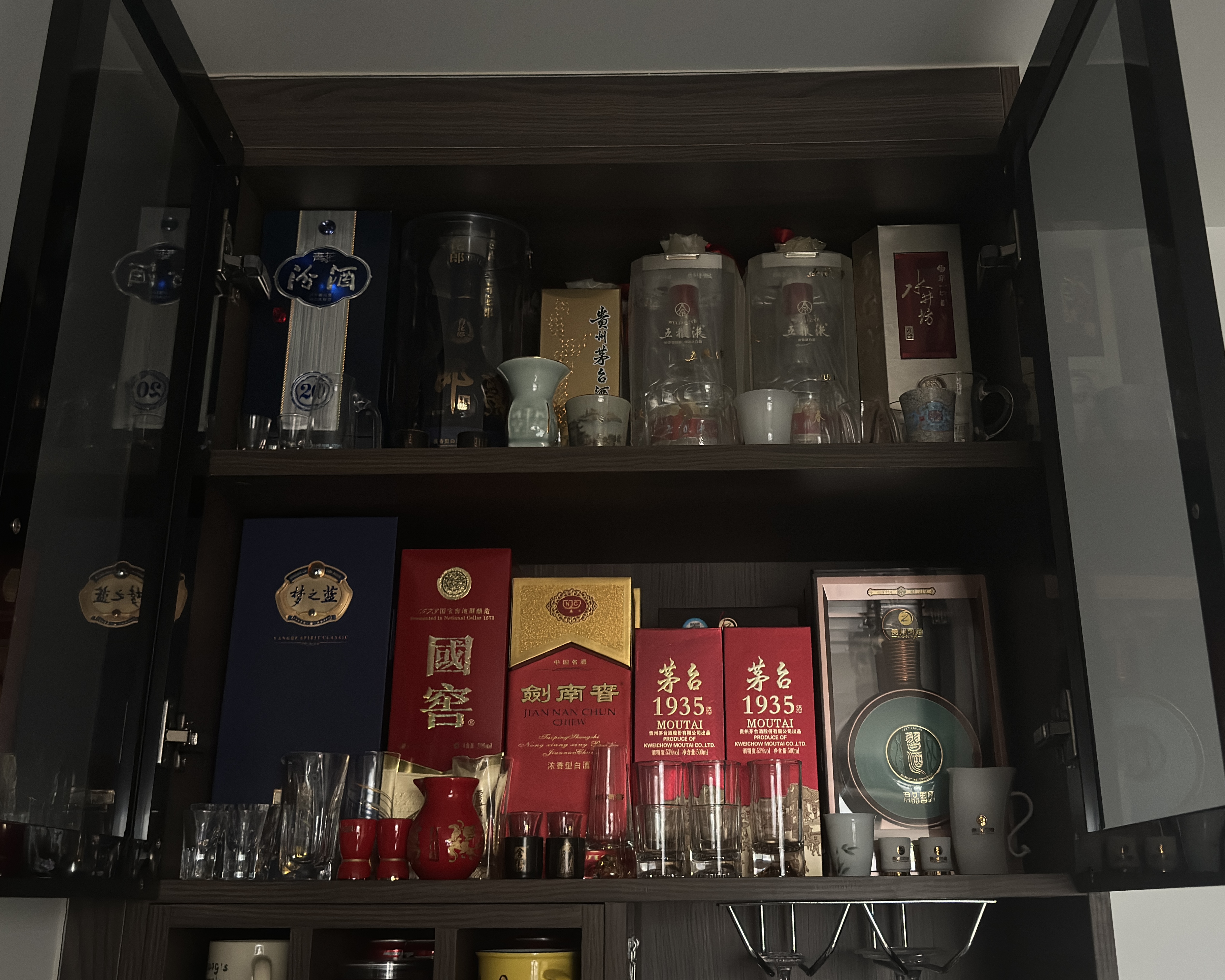八马茶业 三大茶叶礼盒 冰岛普洱熟茶 铁观音 武夷红茶金骏眉  高端送礼 礼盒装264g【赠试茶+礼袋】 实拍图