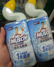 威猛先生（Mr Muscle）免刷洗 强效洁厕灵 洁厕剂 馥郁繁花型 马桶清洁 600gX2瓶 实拍图
