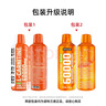 诺特兰德左旋肉碱六万60000有氧健身运动营养饮料500ml/瓶 青苹果味 实拍图