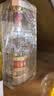 飞天精品茅台500ml酒盒保护套土豪金密封壳收藏酒瓶展示罩封1935 1935【500ml】酒盒保护套 晒单实拍图