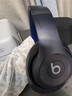 beats Studio Pro 无线头戴式耳机 【礼物】蓝牙主动降噪   兼容苹果安卓系统  海军蓝 实拍图