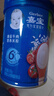 嘉宝（GERBER）混合蔬菜营养谷物高铁米粉宝宝辅食米糊250g 6月龄+100%真验厂 实拍图