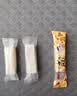享食兔台湾风味咸牛轧糖老式手工花生牛奶糖儿童软糖夹心喜糖零食品2斤 实拍图