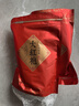 福建茶叶大红袍父亲节岩茶乌龙茶散装年货送礼茶叶散装袋装 大红袍250g*2袋 实拍图