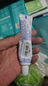 舒适达多效护理牙膏30g*1（试用品） 实拍图
