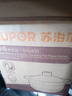 苏泊尔（SUPOR）砂锅煲汤锅炖锅3.2L养生煲耐高温不开裂陶瓷煲 实拍图