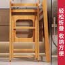 可相兔坐便椅厕所实木可折叠孕妇老人专用椅卫生间靠背椅病人上厕所神器 加厚香柏木-可折叠【40*38*72】坐垫+盆 实拍图