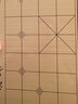得力（deli）中国象棋套装折叠防水棋盘棋游儿童益智娱乐亲子生态原木开学礼物 实拍图
