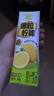蒙牛真果粒柠檬蜜柚味含乳饮料240g*10盒 小黄鸭IP定制 送礼佳选 实拍图
