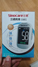 三诺优准血糖仪脱氢酶高精准医用级测血糖家用语音彩屏监测 200支套 实拍图