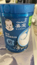 嘉宝（GERBER）婴幼儿高铁米粉维C加铁原味宝宝辅食米糊250g6-12个月 100%真验厂 实拍图
