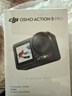大疆 Osmo Action 5 Pro 超旗舰画质运动相机户外摩托骑行潜水vlog相机便携式旅拍摄像机 实拍图