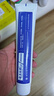 云南白药【采销推荐】经典薄荷护龈牙膏囤货装清新口气改善牙龈问题210g*3 实拍图