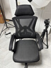 锦汐 电脑椅家用办公椅子靠背人体工学椅学习转椅老板座椅游戏电竞椅 【可后躺+乳胶】黑框黑网-焕新款 实拍图