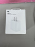 Apple/苹果 20W USB-C充电器  type-c充电器苹果手机充电器原装手机快充头 苹果17手机充电器 实拍图