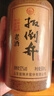 扳倒井老酒 浓香型白酒 52度 500ml 单瓶装 纯粮酿造口粮酒 实拍图