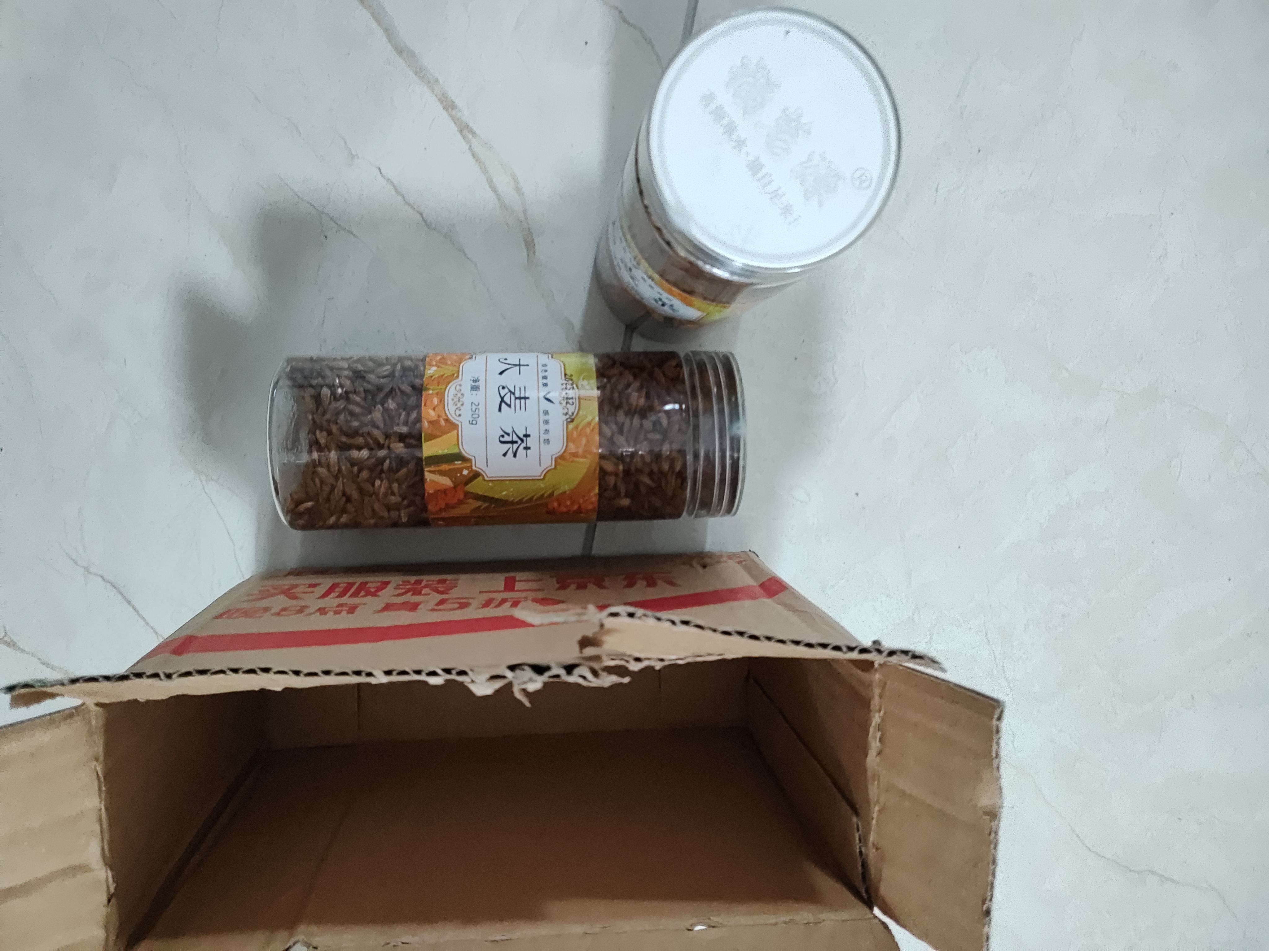 福茗源花草茶 大麦茶 特级品质大颗粒麦香浓郁原味烘焙型荞麦茶泡水250g 实拍图