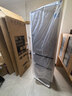 新飞 （Frestec）205L三门节能低音中门独立空间速冻保鲜七档温控冰箱BCD-205K3AT 实拍图
