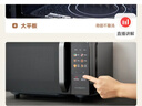 美的（Midea）微波炉变频家用20升800W快捷平板速热微波炉烤箱一体机C22 高清彩屏 一级能效  实拍图
