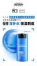 欧莱雅（LOREAL）男士护肤品乳液面霜水能保湿滋润乳补水擦脸油润肤乳擦脸霜套装 滋润乳50ml+洗面奶50ml*2 实拍图