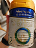 美素佳儿（Friso）皇家较大婴儿配方奶粉2段（6-12个月）400克 乳铁蛋白 新国标 实拍图