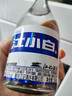 江小白 小瓶酒 纯粮清香白酒 150ml*6瓶 整箱装 40度 固态法口粮酒 实拍图