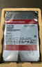 西部数据（WD）NAS机械硬盘 WD Red Pro西数红盘 16TB 7200转512MB SATA CMR垂直 NAS专用硬盘 3.5英寸 WD161KFGX 实拍图