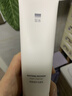 至本新版舒颜修护洁面乳120g 温和清洁氨基酸表活保湿泡沫绵密洗面奶 实拍图