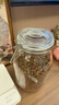 喜碧（Scybe）密封罐 泡酒容器玻璃密封罐泡菜坛子泡青梅酒罐潘多拉1800ml 实拍图